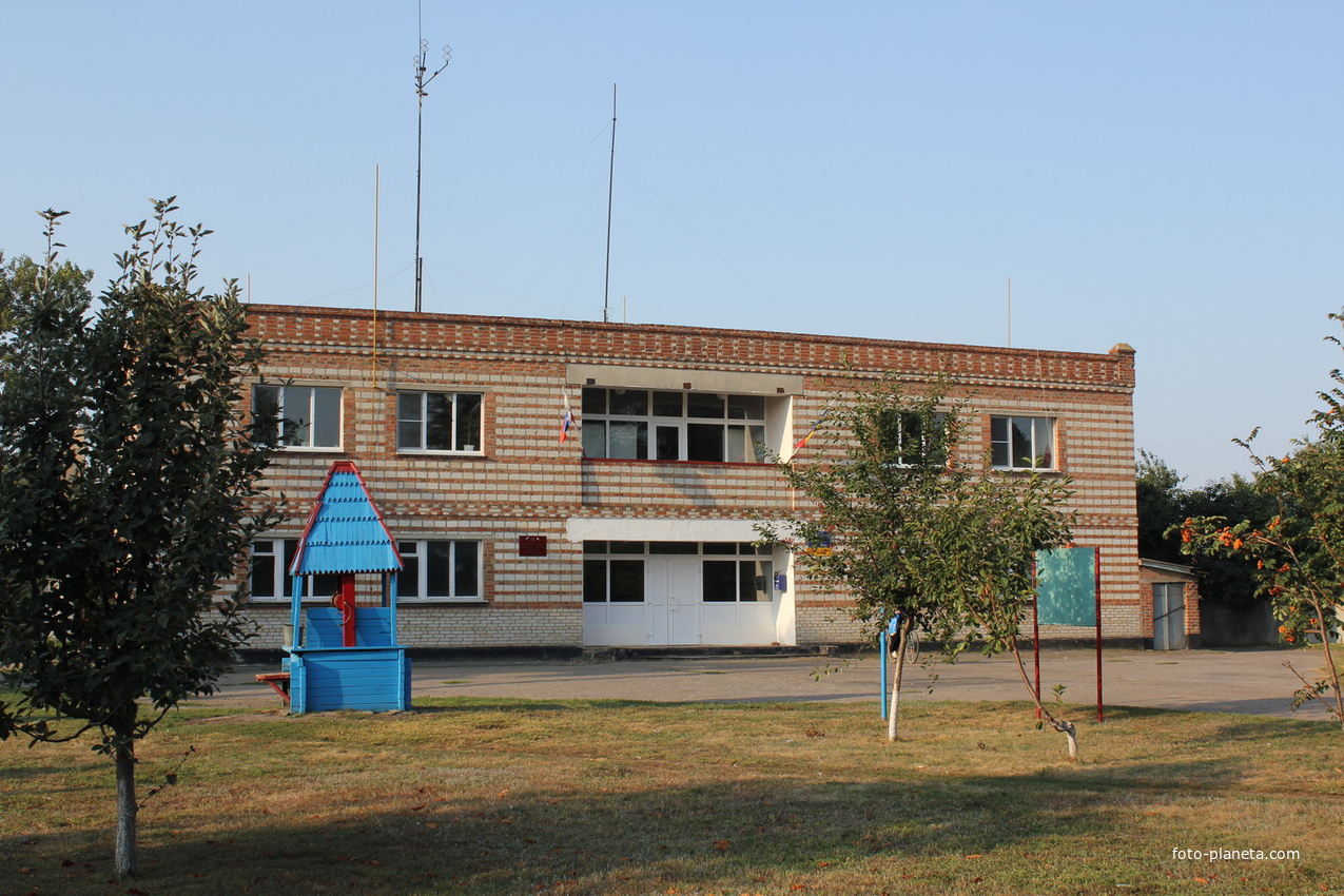администрация сельского поселения