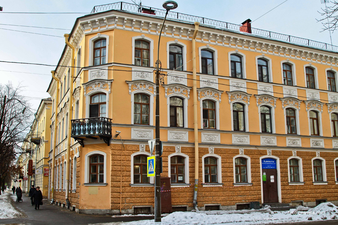 Здание на улице Ленина