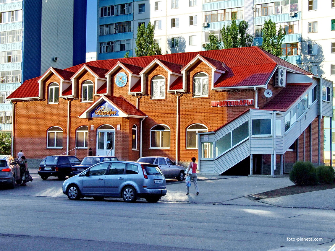 магазин &quot;Антарес&quot; кв. В-17