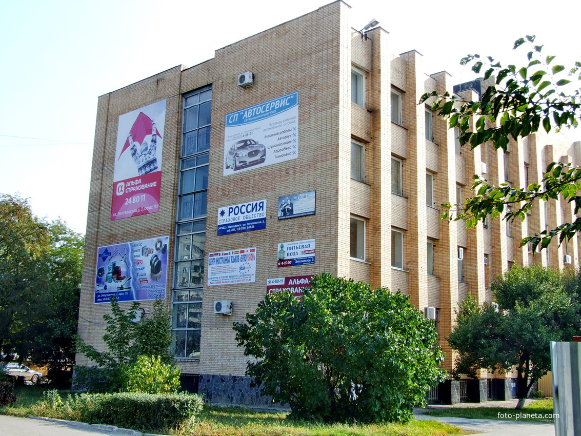 ул. Энтузиастов, 3  Здание бывшего треста &quot;Волгодонскстрой&quot;