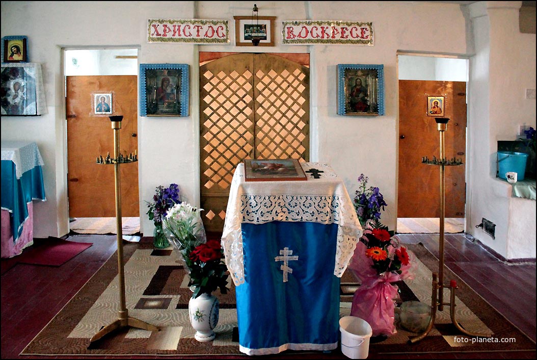 православный приход Свято-Гергиевского храма