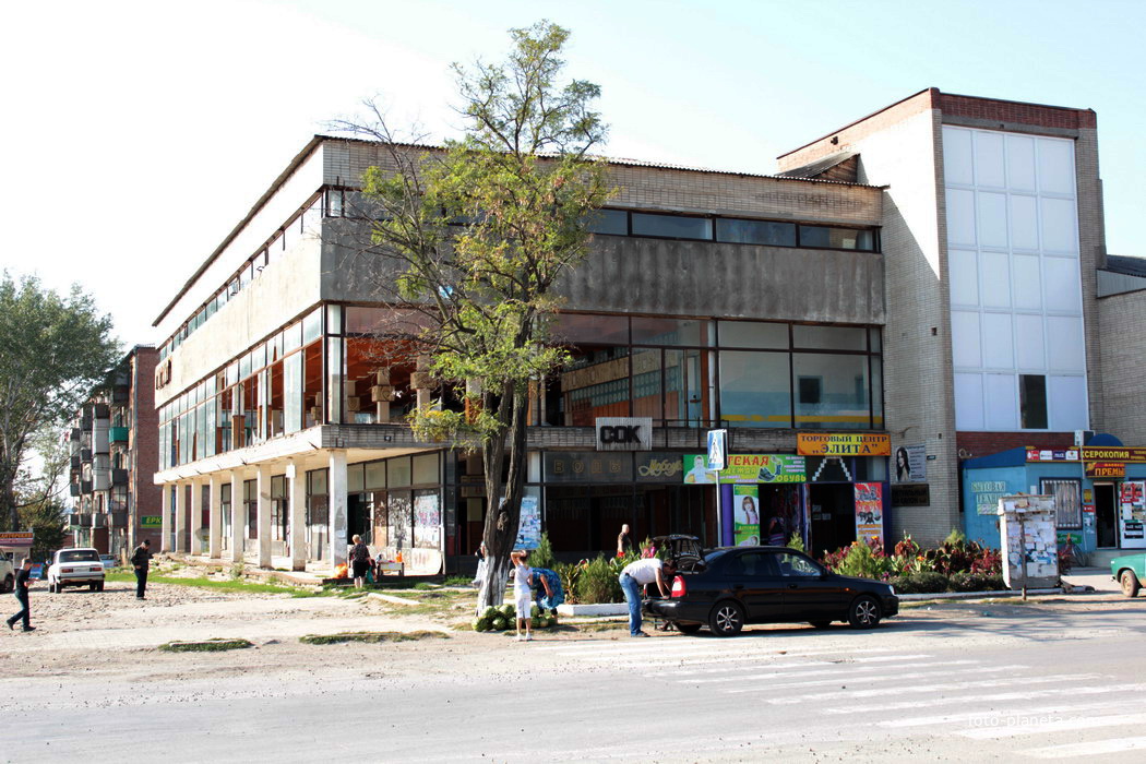 универмаг ГИГАНТ (недействующий)