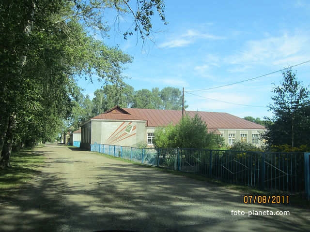 Средняя школа Усть - Таловка