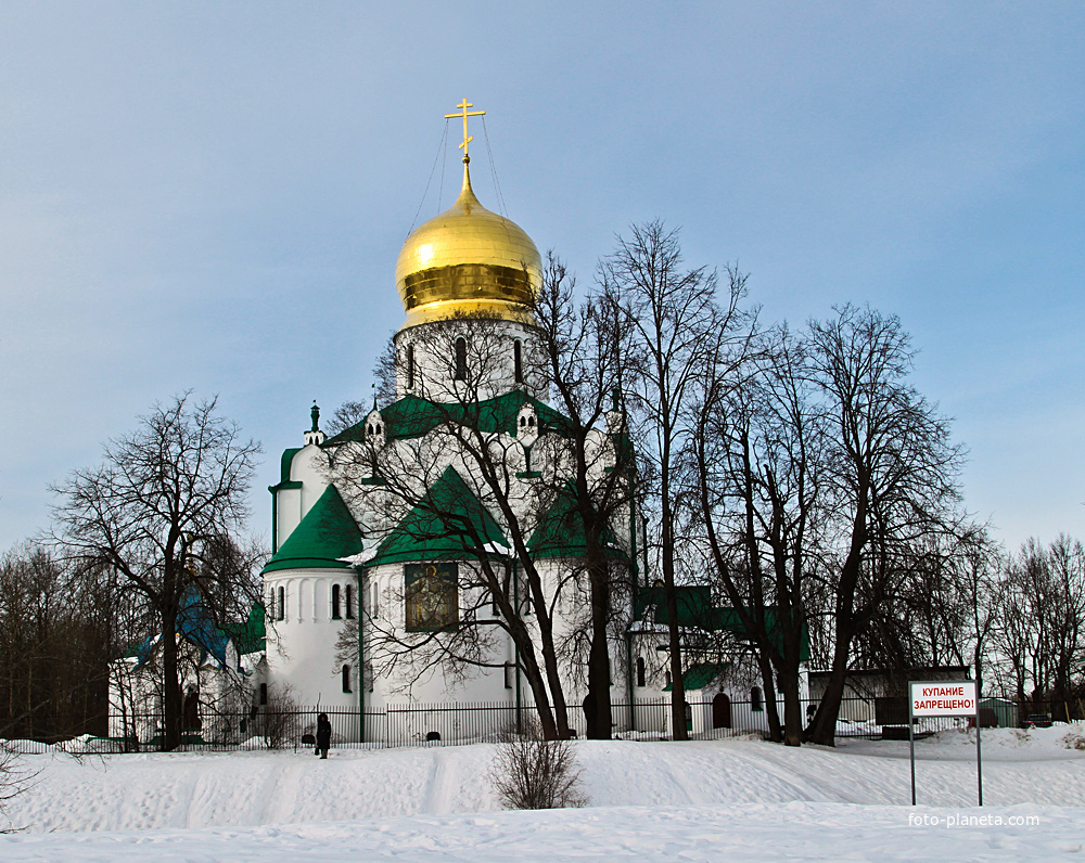 Федоровский Государев собор. Март 2013 года.