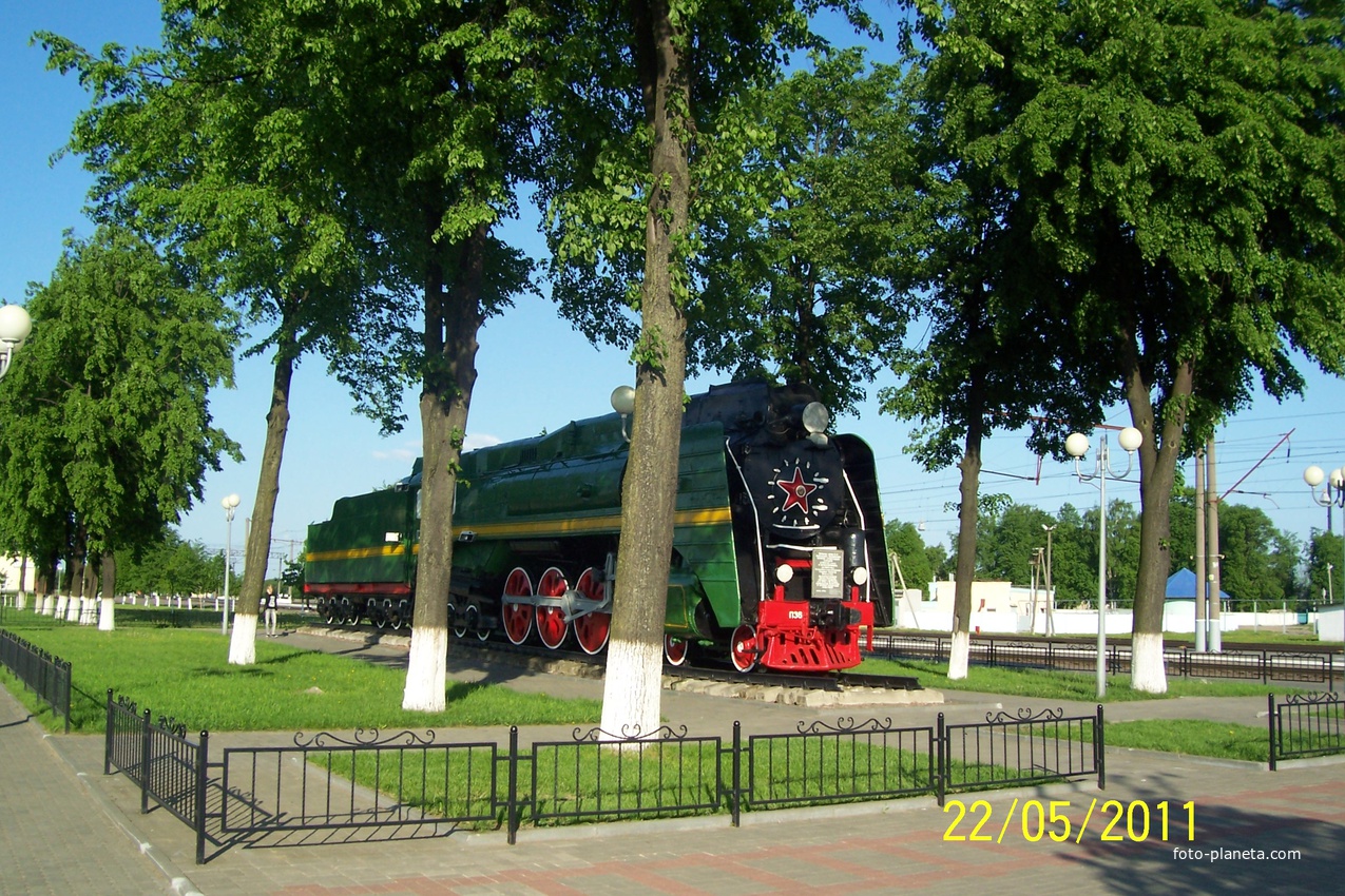 Памятник Паровозу
