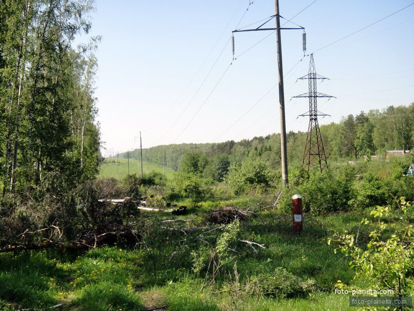 Высоковольтная