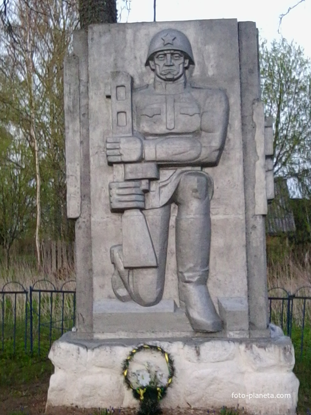 памятник солдатам погибшим в годы Великой Отечественной войны в деревни Кипино