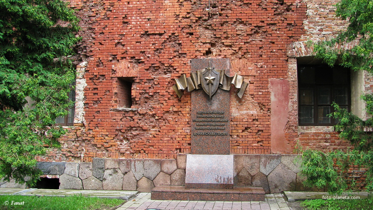 Мемориальный знак 132 отдельному батальону НКВД