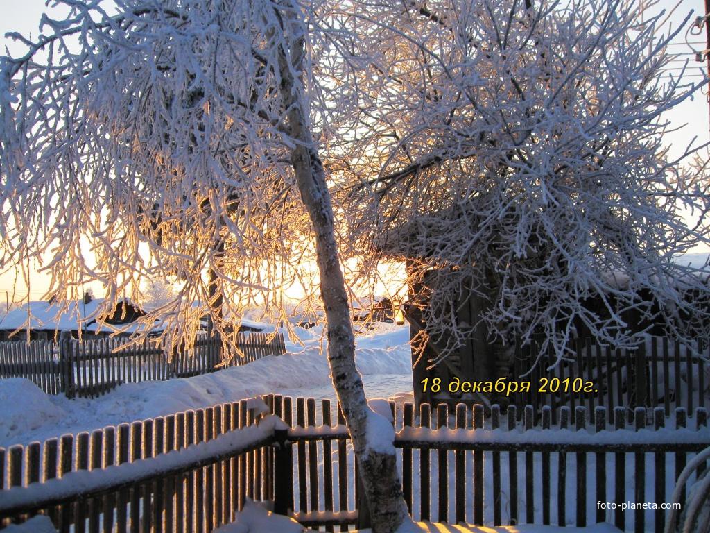 Зима на деревне Якшина