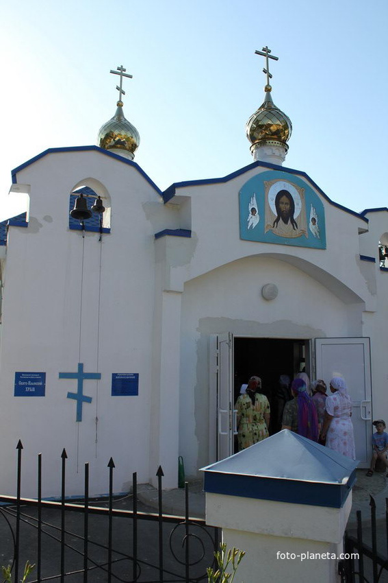 Свято-Ильинский храм