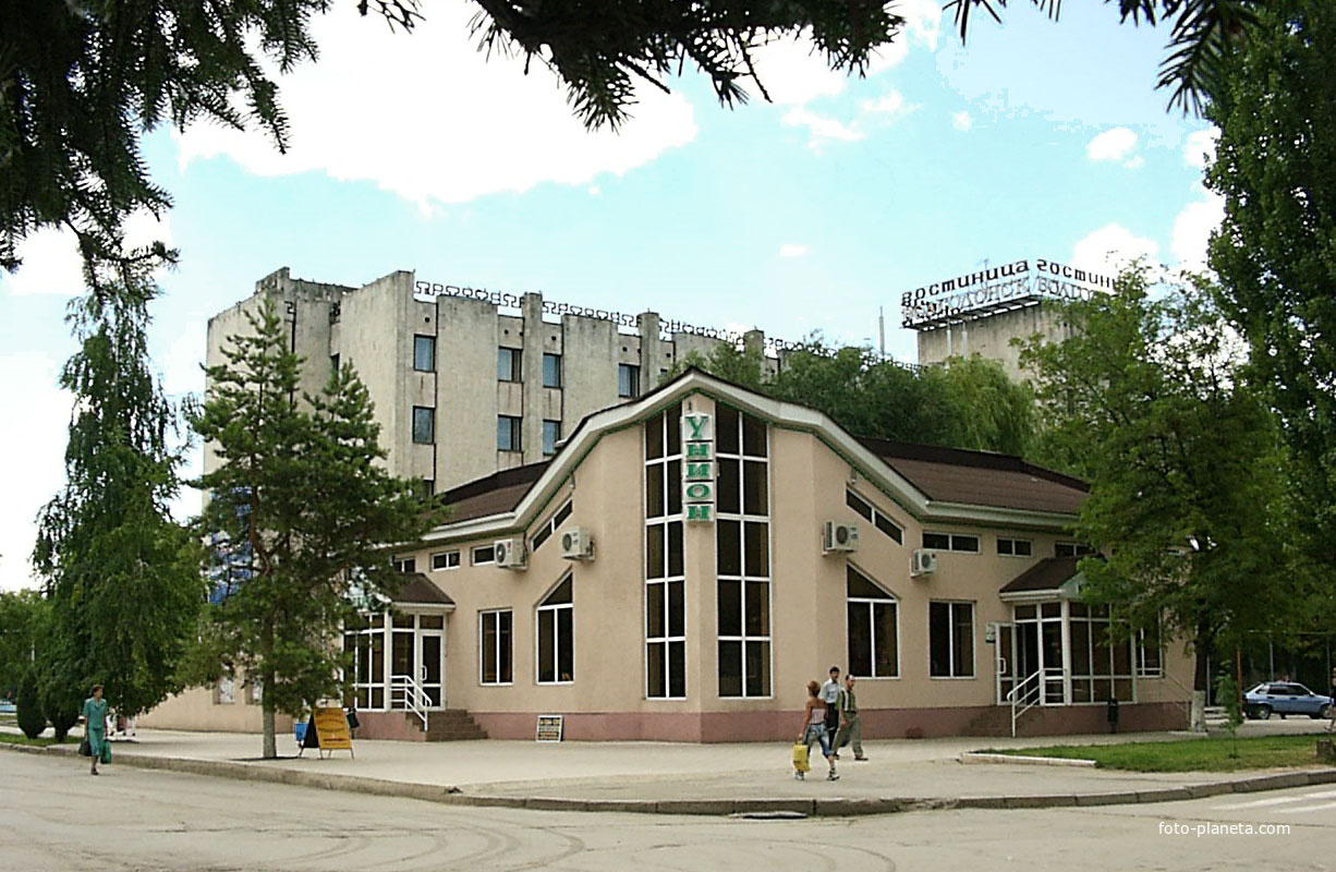 банка СБС (тогда магазин "Унион")