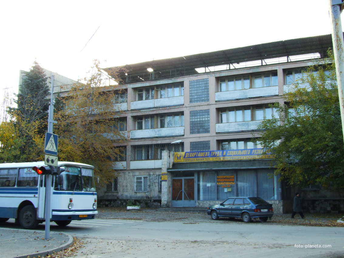 здание собеса