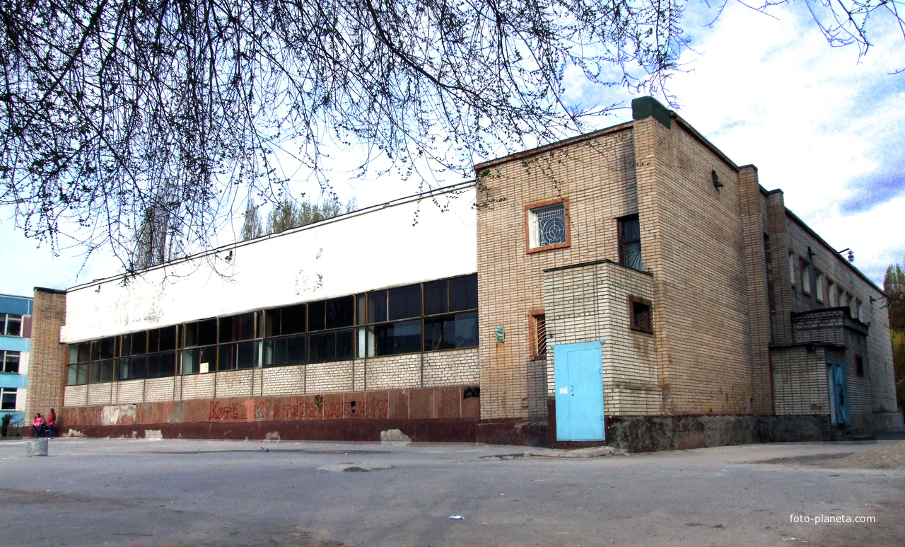 бассейн "Нептун"