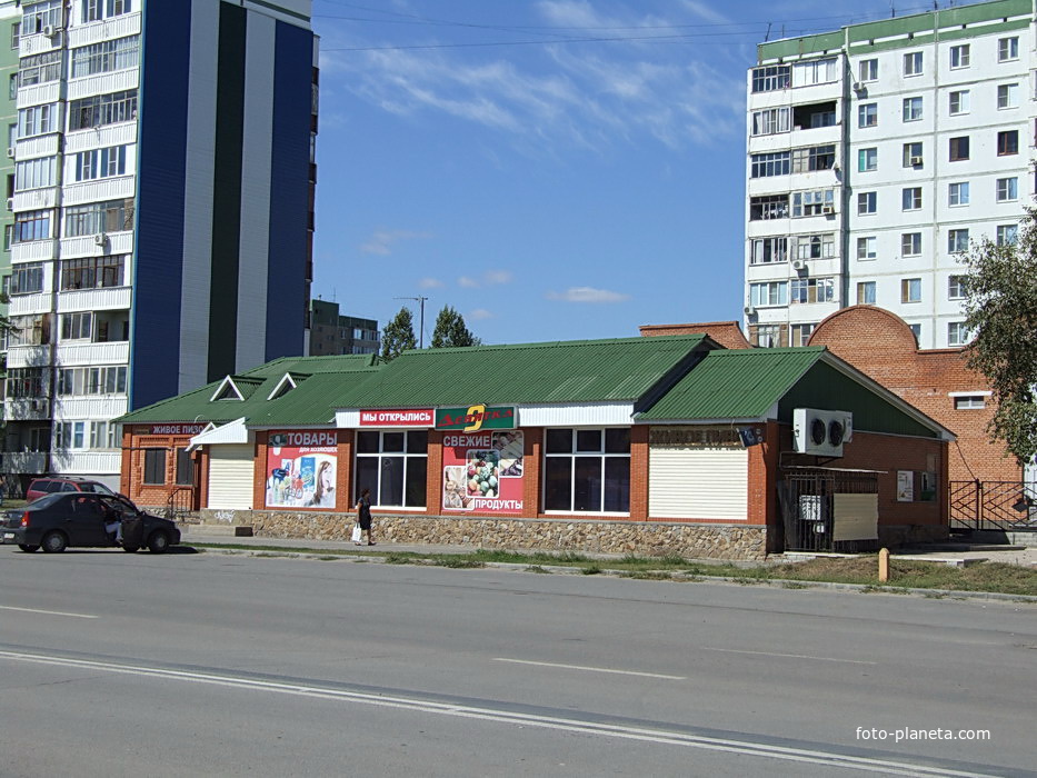 магазины ДЕВЯТОЧКА