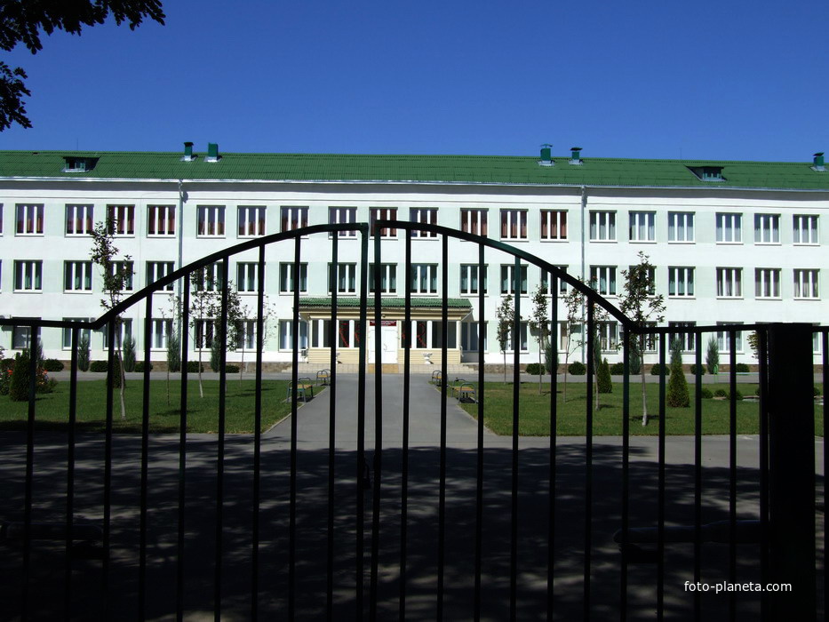 школа-интернат №2