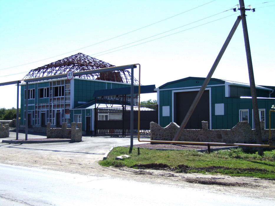 автосервис центр