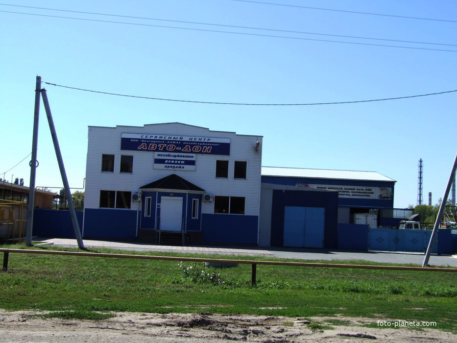 автосервис на Степной напротив стадиона