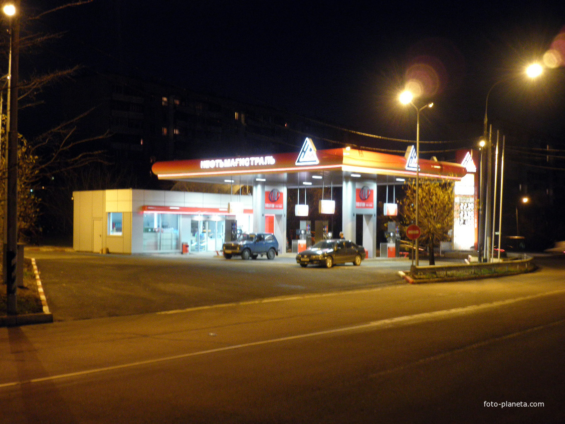 Нефтьмагистраль в Бирюлево