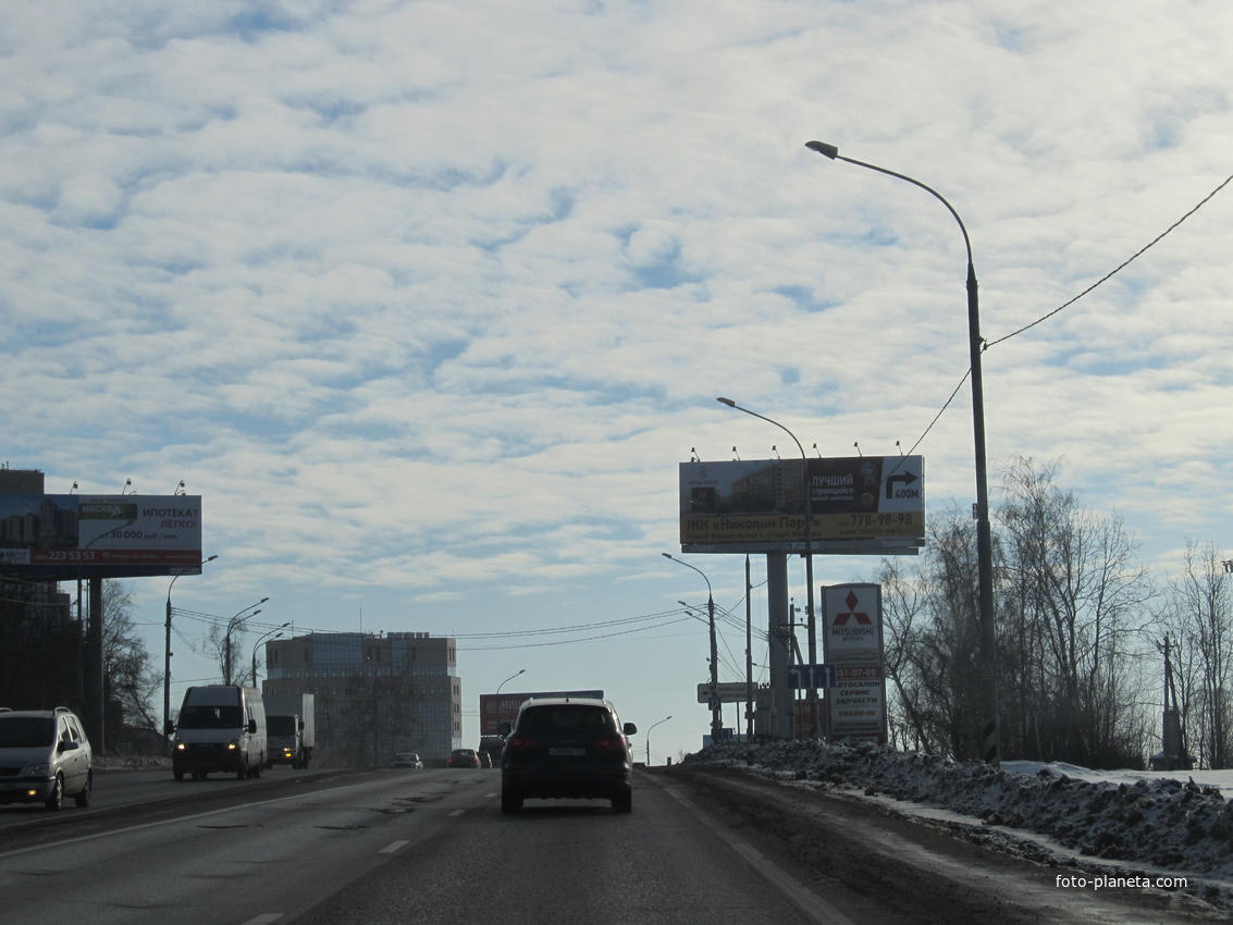 Калужское шоссе