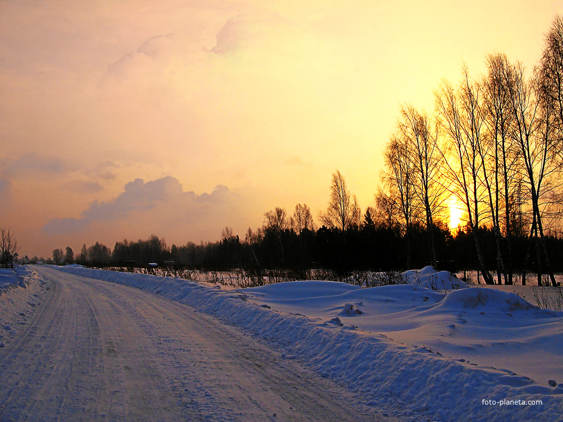 копылово