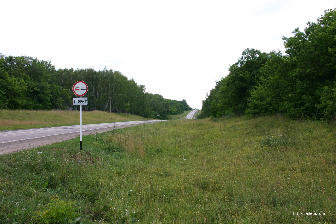 A142 (Е93) Дорога на Киев