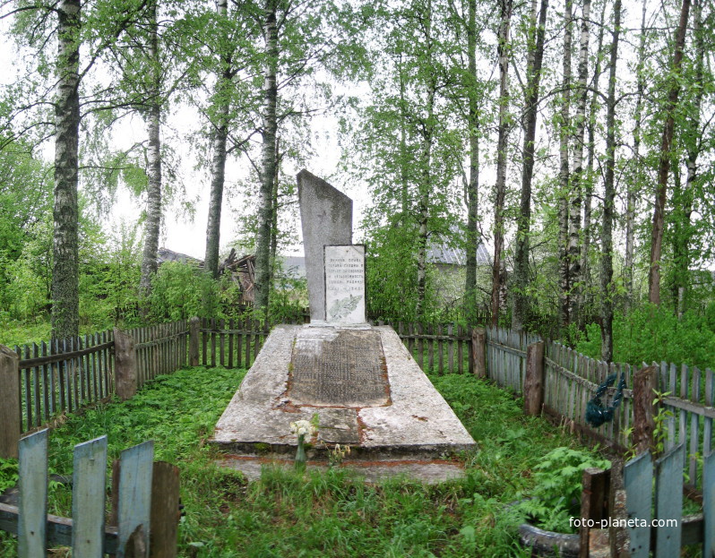 Березовка. Памятник погибшим землякам в ВОв