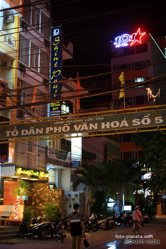 Ночной Нячан