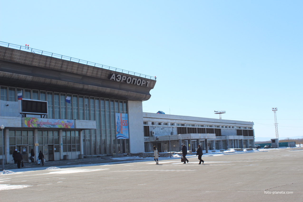 Хабаровск. Аэропорт.