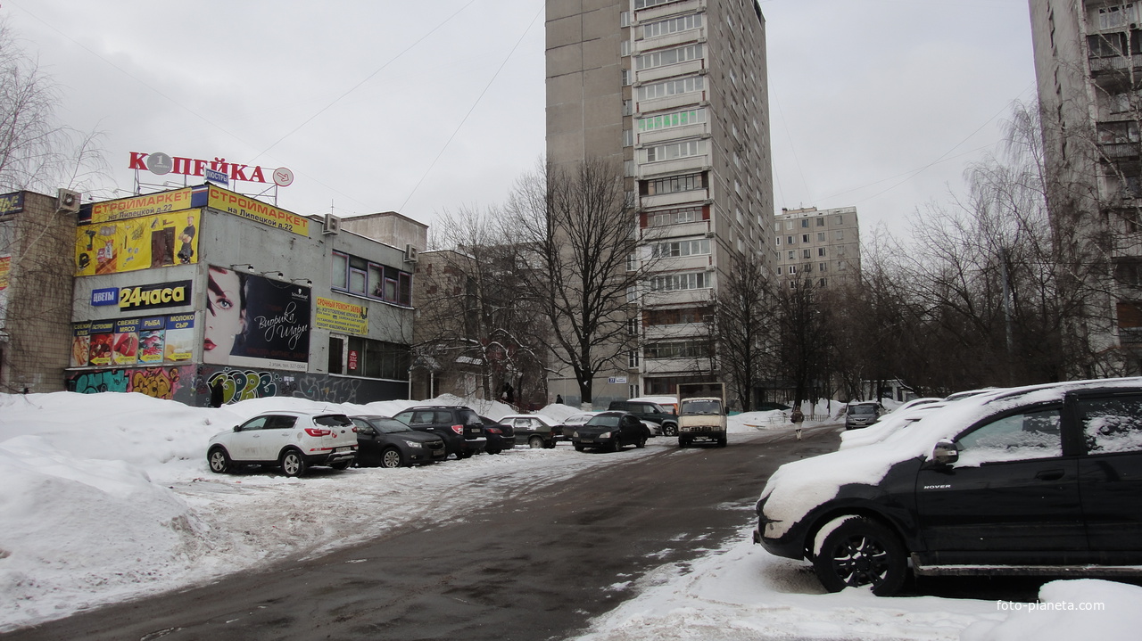 Магазин Копейка на Липецкой