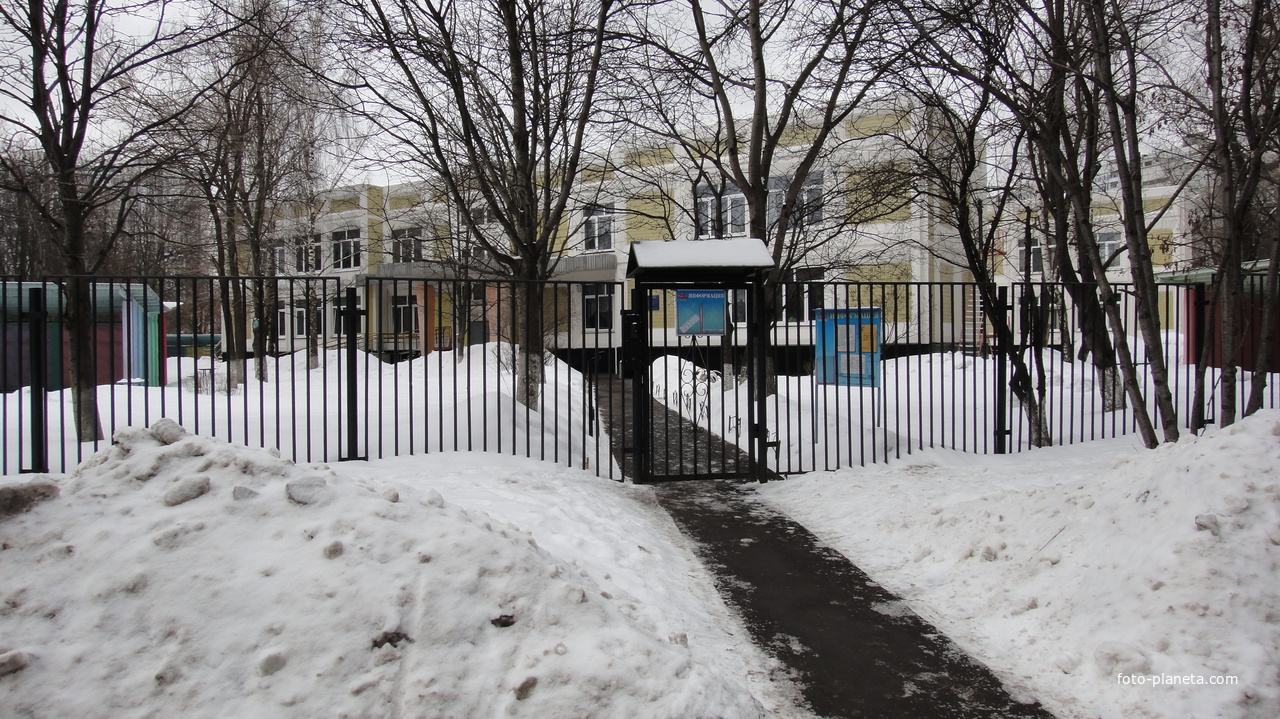 Начальная школа – детский сад № 1625