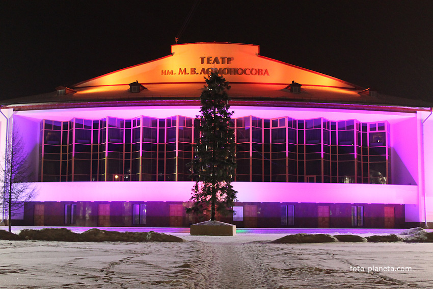 Театр драмы в архангельске