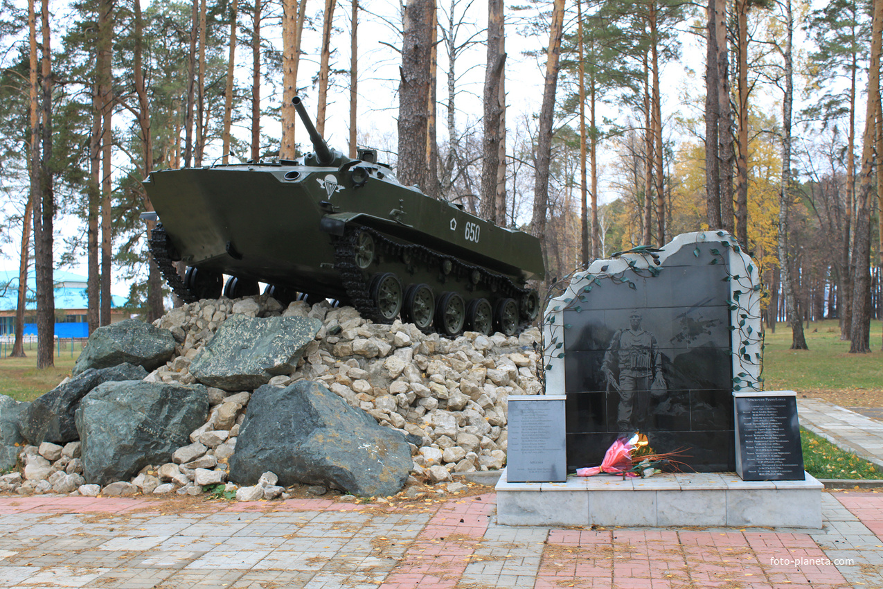 Мемориал в честь воинов-десантников.