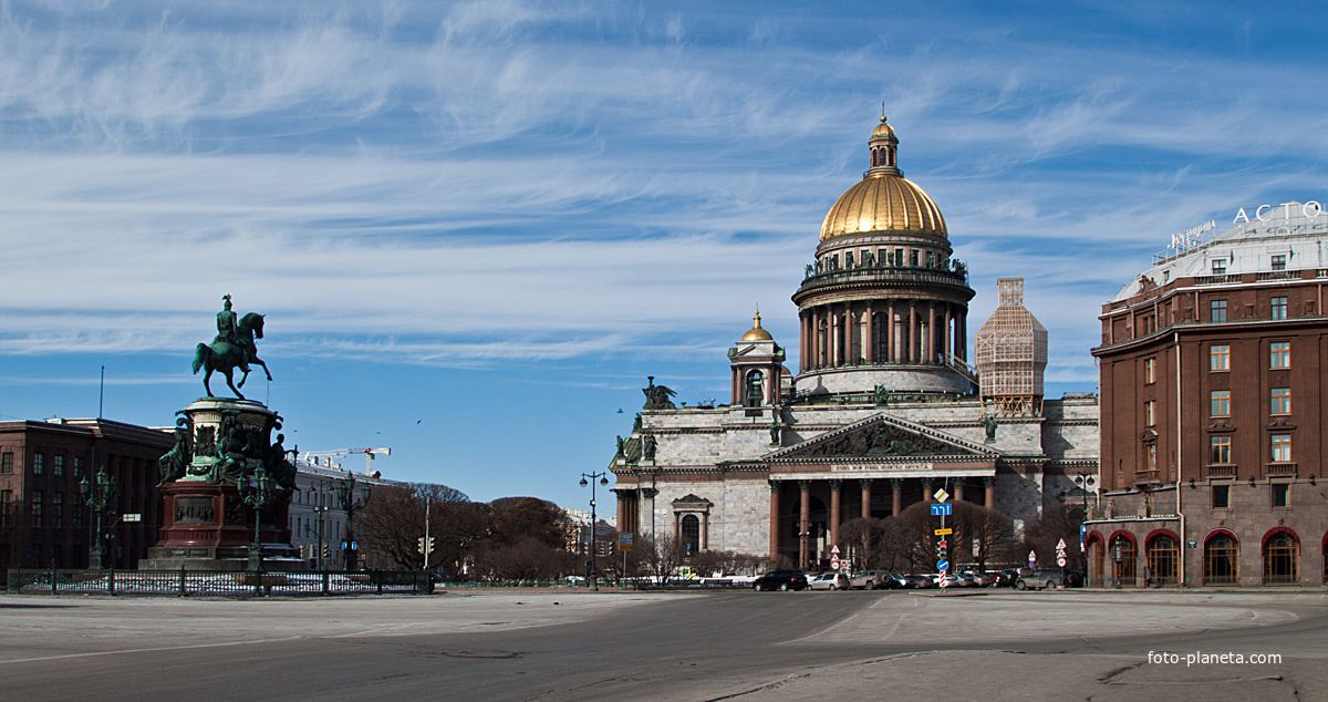 Два санкт петербурга. Исаакиевский собор, Санкт-Петербург, Исаакиевская площадь. Исакиевский собор с площадью. Площадь перед Исаакиевским собором в Санкт-Петербурге. Площадь Исаакиевская Исаакиевская площадь.