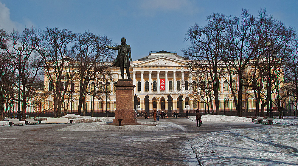 Русский музей Императора Александра III