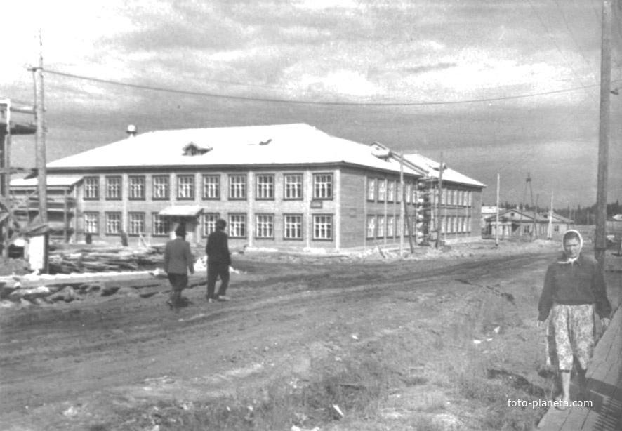 Урдомская средняя школа, 1963 год.
