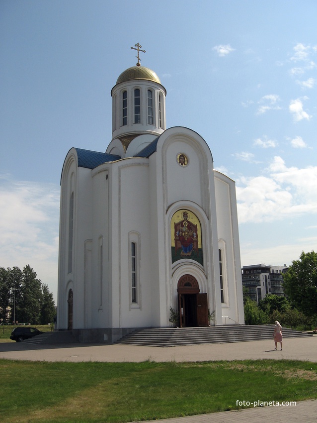 Церковь Успения Пресвятой Богородицы.