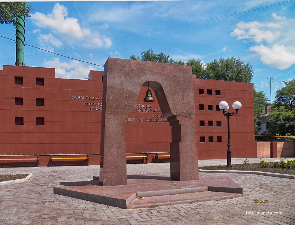 Монумент Чернобыльцам