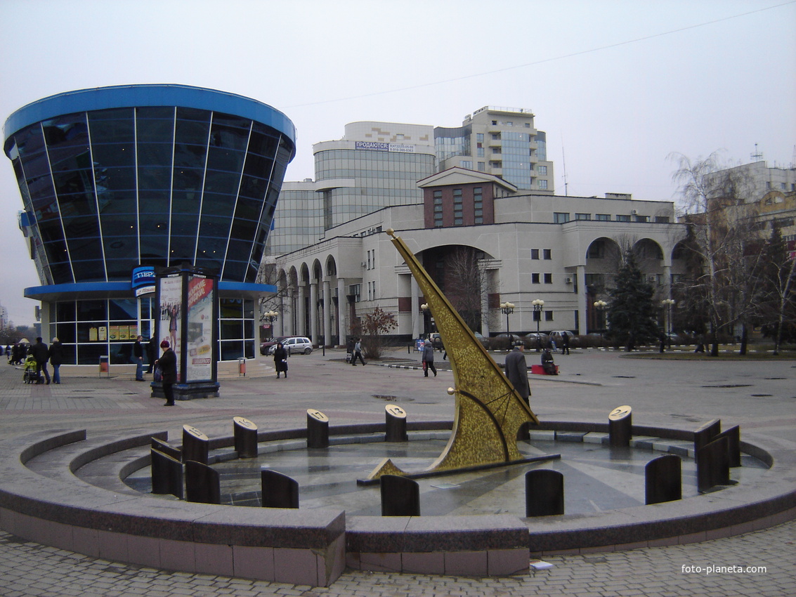 Белгород солнечные часы фото