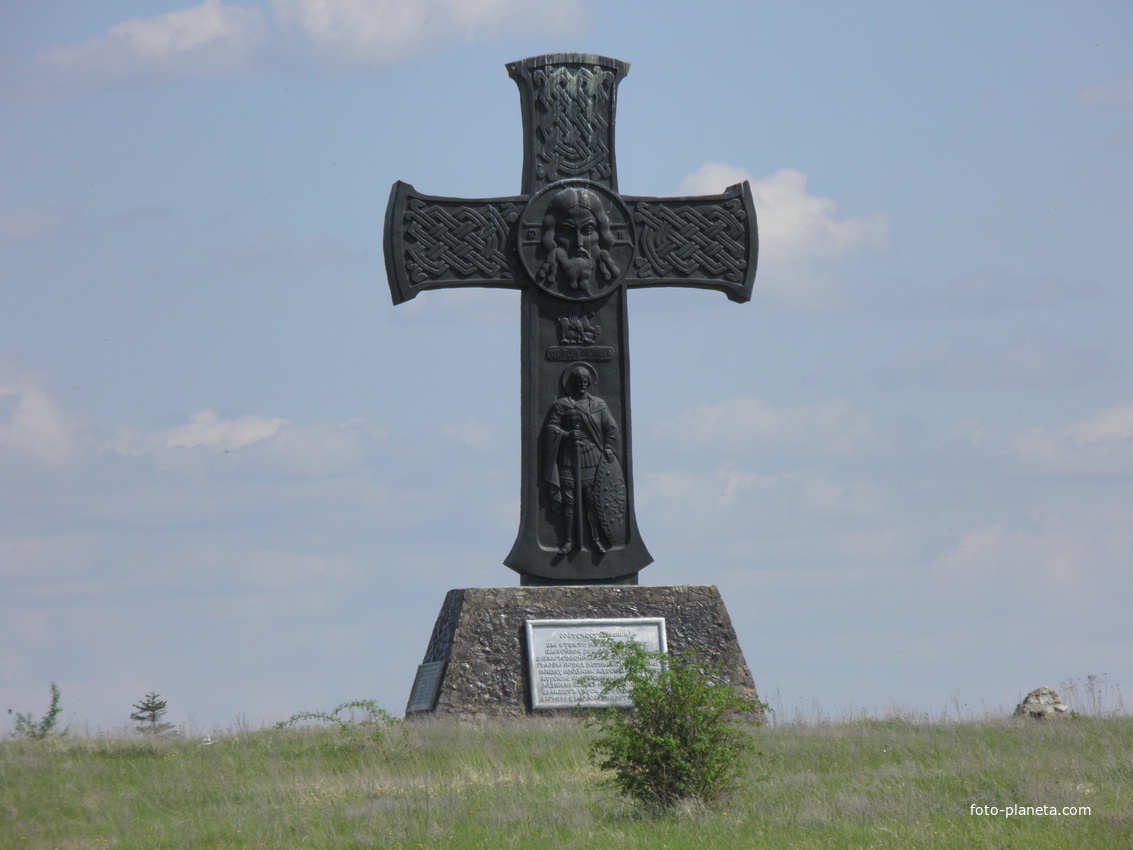 Поклонный крест между пос. Черемисиново и пос. им. Ленина (ст. Мармыжи)