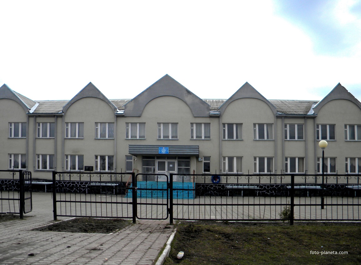 Школа имени Новикова
