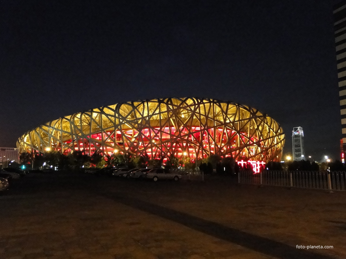 Современный Пекин - Олимпийский стадион