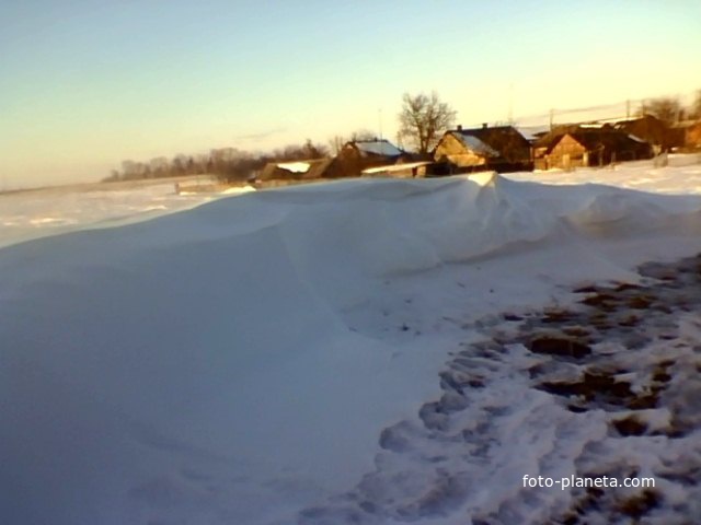 Деревня  Перепись