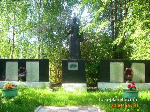 мемориал погибшим в ВОВ