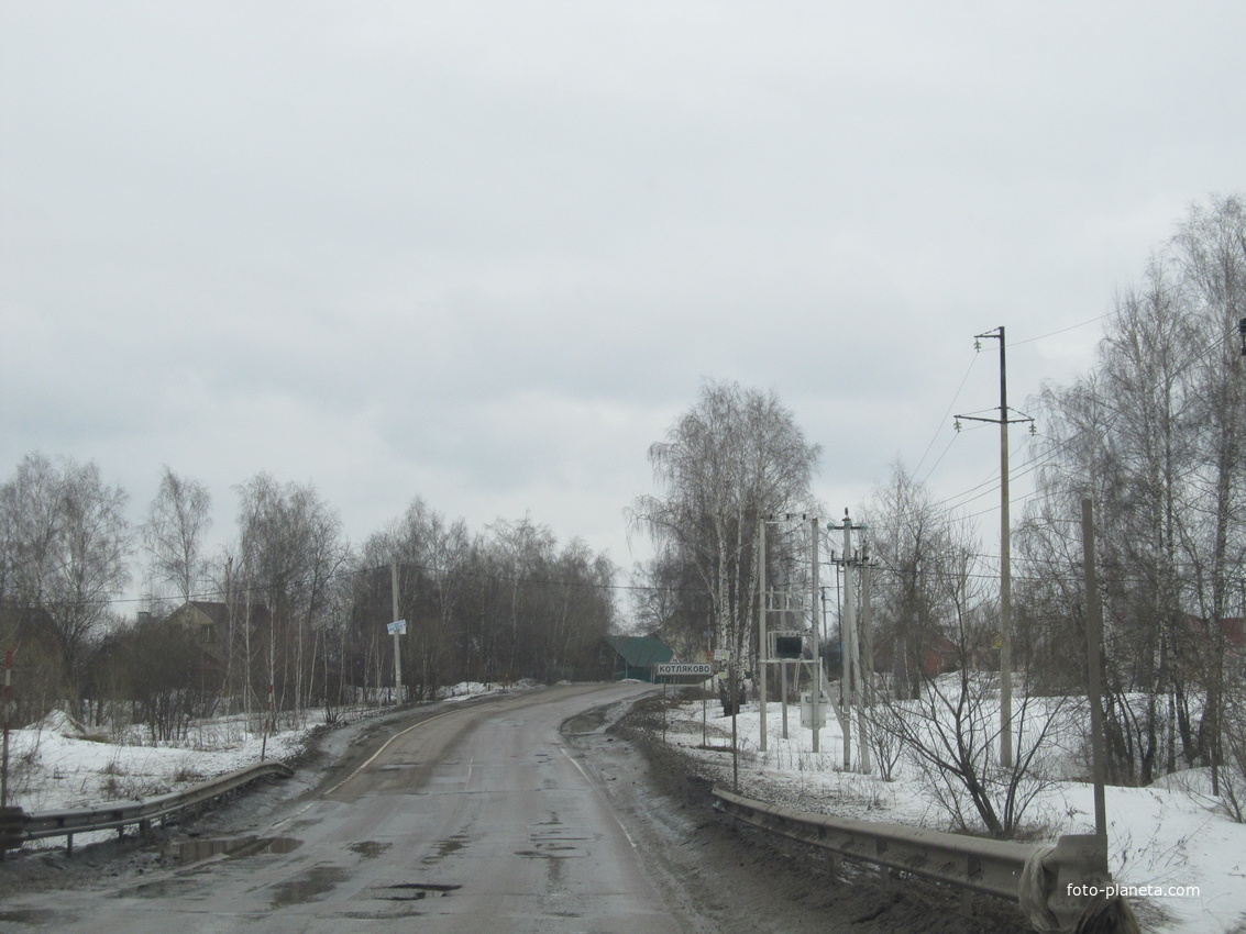 Въезд в деревню