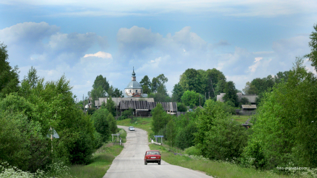 д. Пелегово