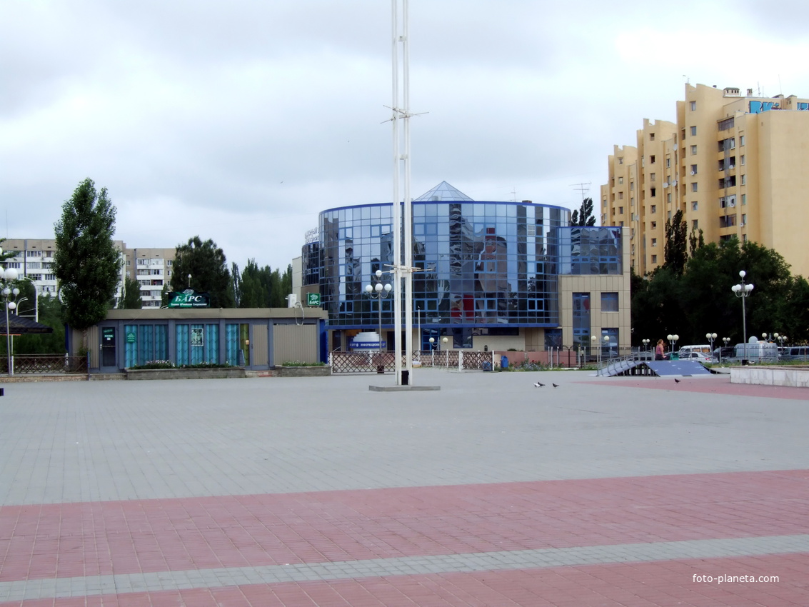 Волгодонск. Информационный центр.