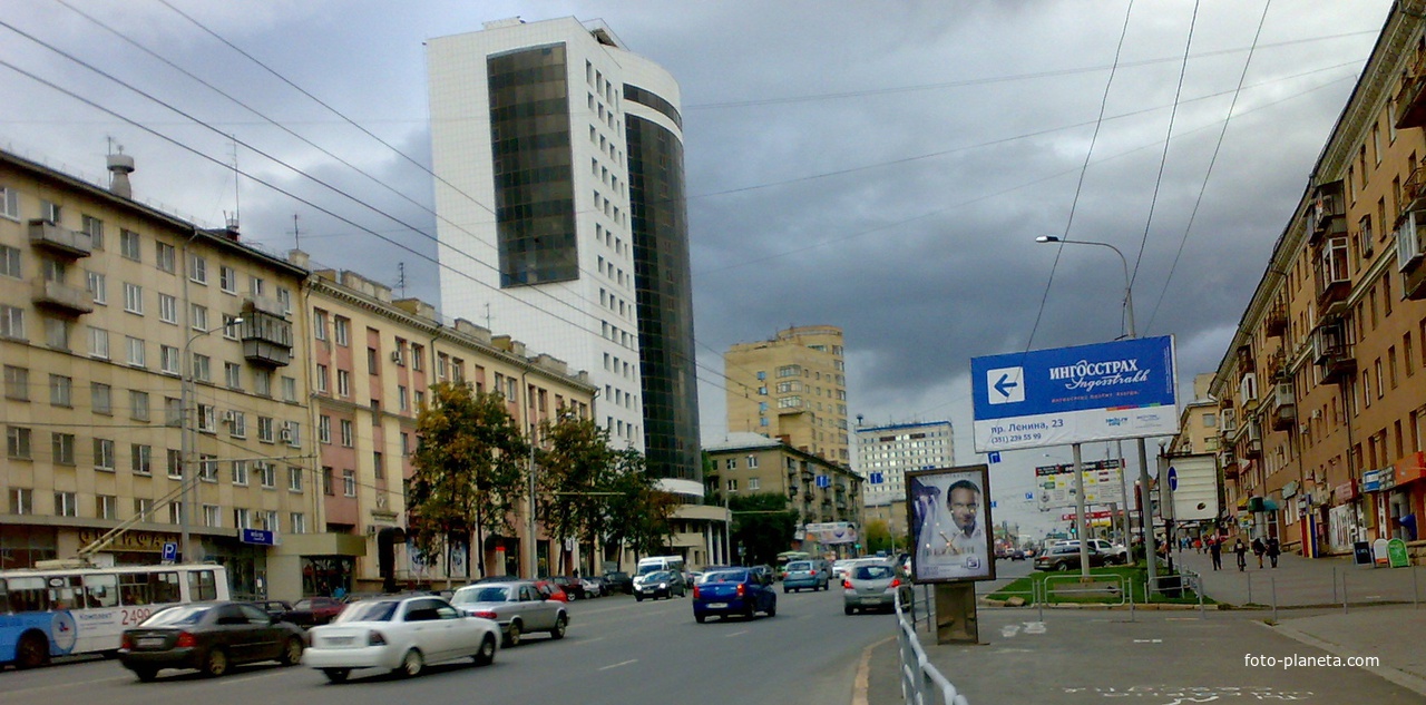 проспект Ленина