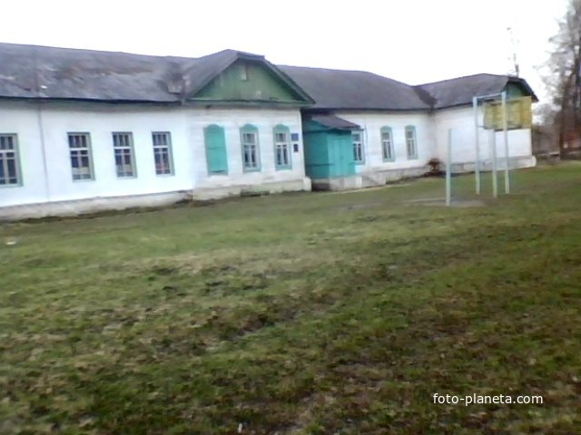 д Перепись  Школа