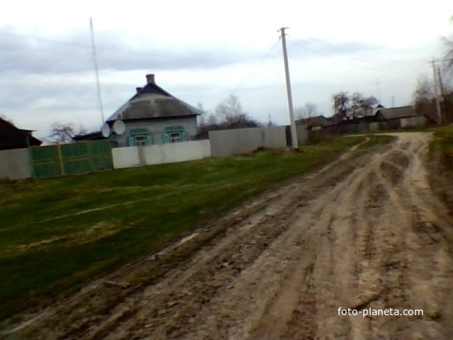 д  Перепись . у . Карповка