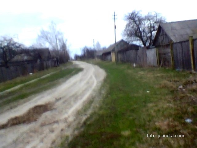 д Перепись . у . Карповка